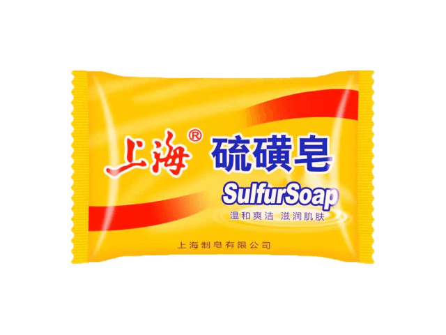 中国直送】上海硫黄石鹸 ダニ除去 洗顔石鹸 お風呂用洗顔石鹸 85g*1個
