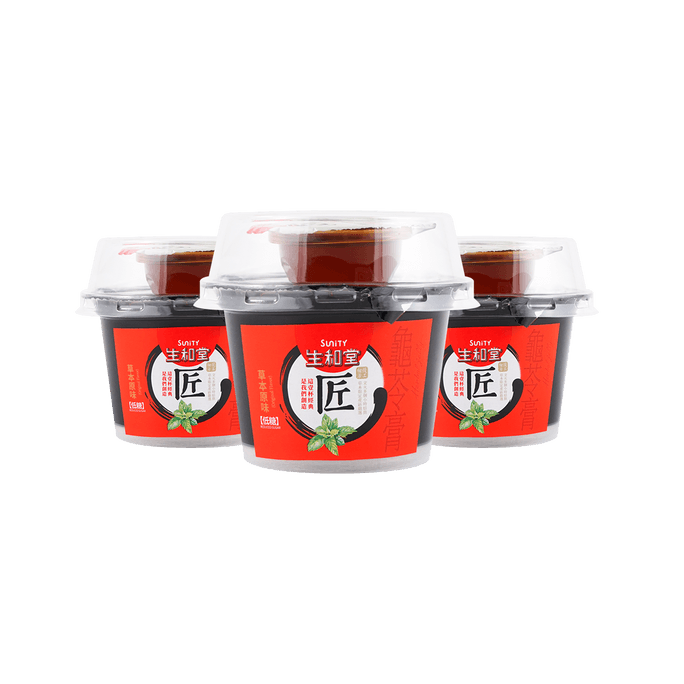 Herbal Jelly Original Flavors 215g*3Cups