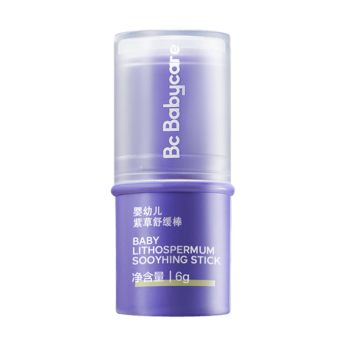 BC BABYCARE Infant Comfrey Soothing Stick (Anti - Itch), Purple