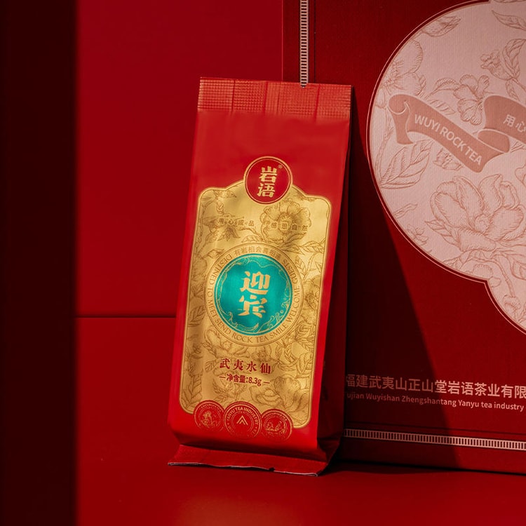 ZHENG SHAN TANG 正山堂 岩語 歓迎水仙茶 ギフトボックス 武夷岩茶