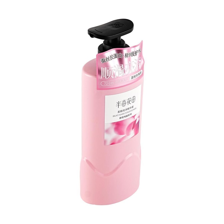 半畝花田 鮮花純露香氛精油護髮素 水療級精華素 500g 深層修護 強韌髮絲 營養保濕鎖水 撫平毛躁【緞光柔順發】 3