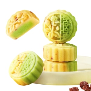 Cranberry Red Bean Paste Cake 170g