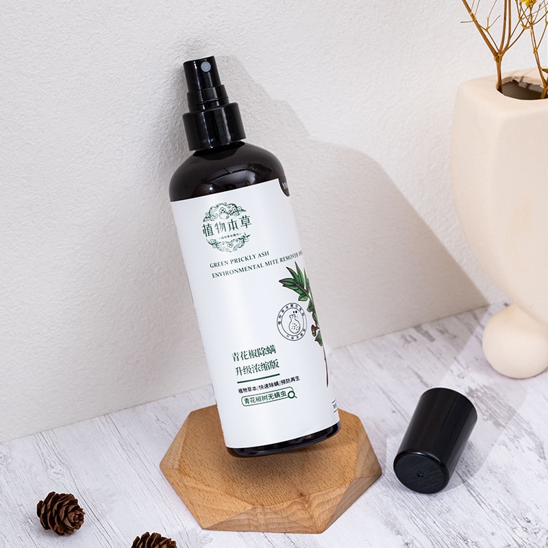 植物草本 植物除蟎噴霧除蟎劑 青花椒除蟎劑 居家植物衣物祛蟎蟲 居家清潔 除蟎除臭 殺菌 300mL(2瓶裝)