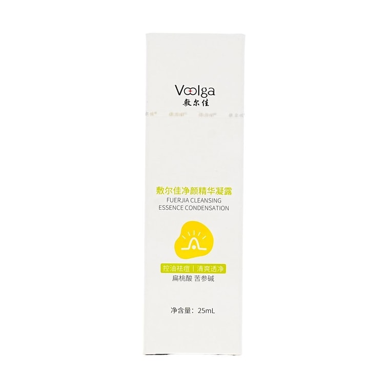 푸얼지아 클렌징 에센스 컨덴세이션, 25ml - 피지 조절 및 여드름 완화 | 재발 방지 4