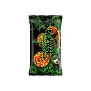 Onion & Spicy Peanuts,2.82 oz