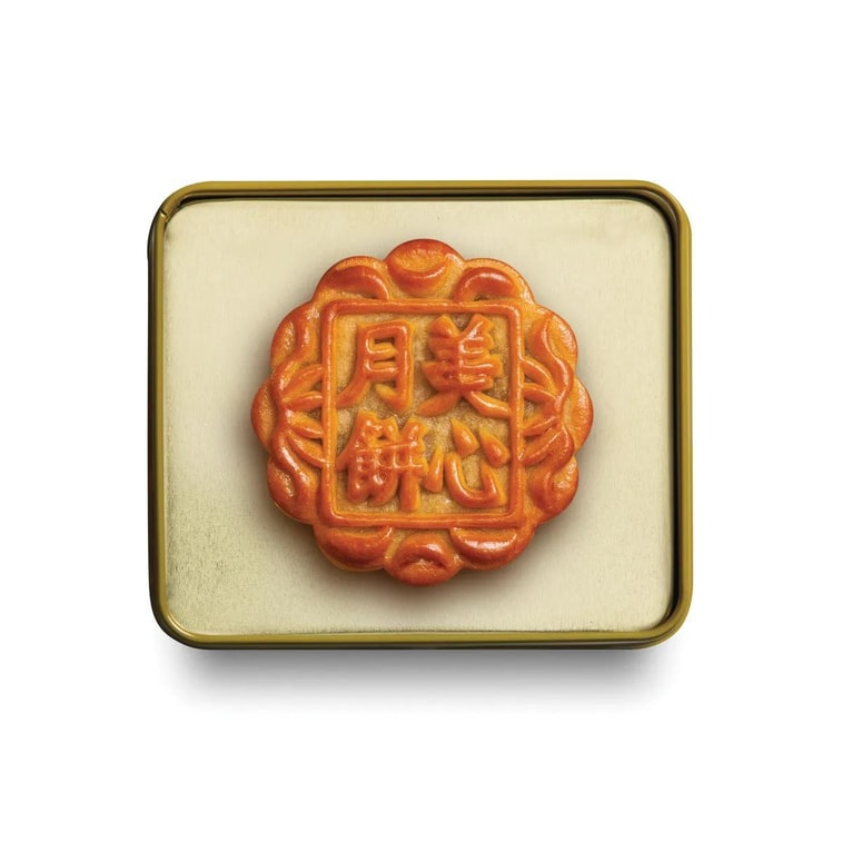 【Best Price】Check-In Hong Kong Style Mini Mooncake Gift Box, 2 Pieces 4.93 oz [Classic Lotus Seed Paste with Egg Yolk] 9