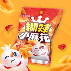 蜜雪冰城 糊辣小麻花 25g【一口香脆 地道川渝味】