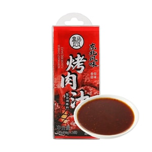 盒马 东北风味烤肉汁 30g*5袋 150g【香微甜辣烤肉酱料】【果蔬入味】