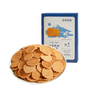 【中国直邮】十月结晶研食妈咪 内蒙牧场烤奶皮草原奶锅巴孕妇零食孕期营养小吃54g*1盒