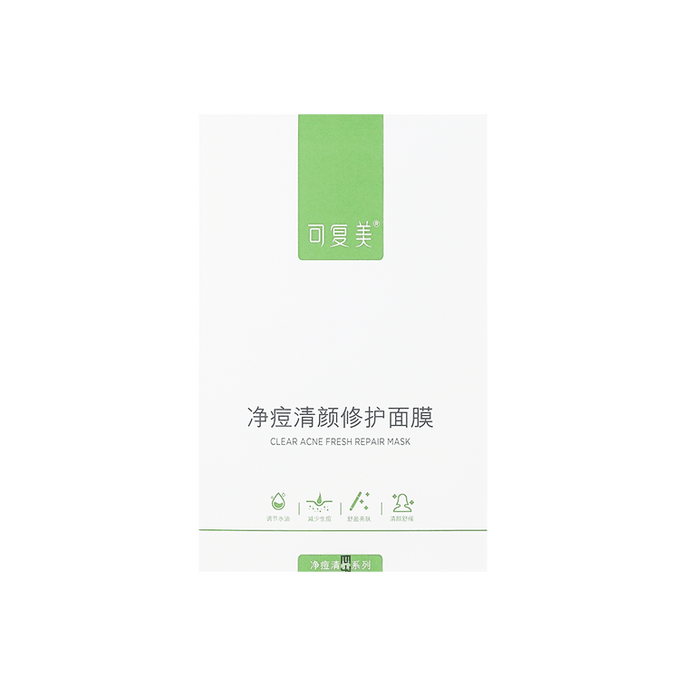 KOMFYMED可複美 清痘清顏修護面膜 5片入 *2【2份超值裝】 4