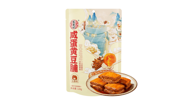 湯豆腐太郎 1132858_h1_001.jpg