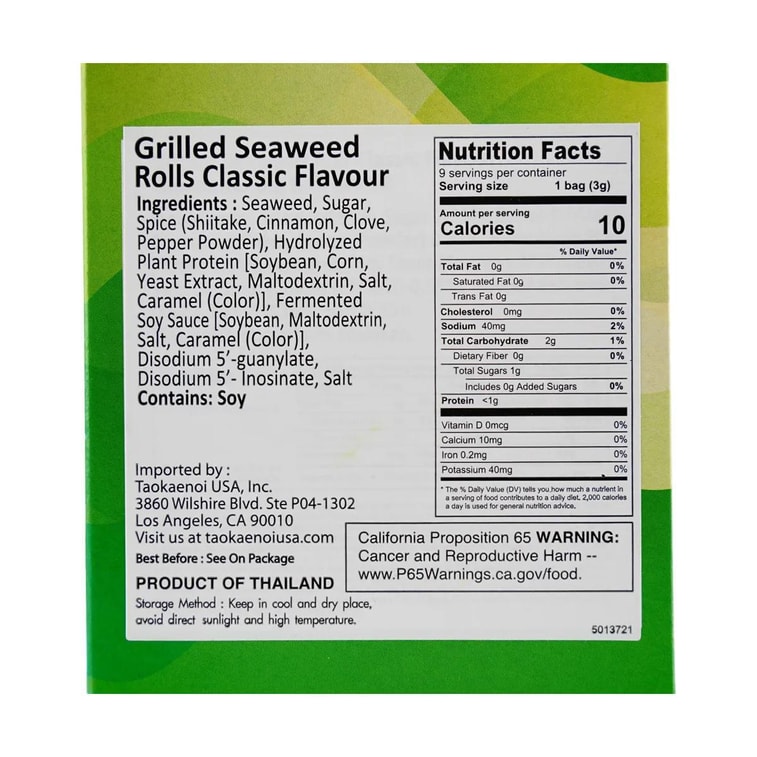 Big Roll Grilled Seaweed Roll Original Flavor, 9 Piece 1.14 oz 16