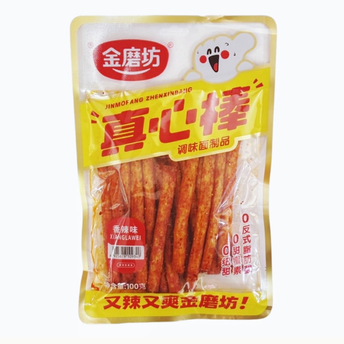 Really good spicy flavor 100g