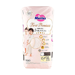 Merries First Premium Pull-Up Pants, Size Big, 32 Count【Ultra-Soft Newborn-Skin Touch】