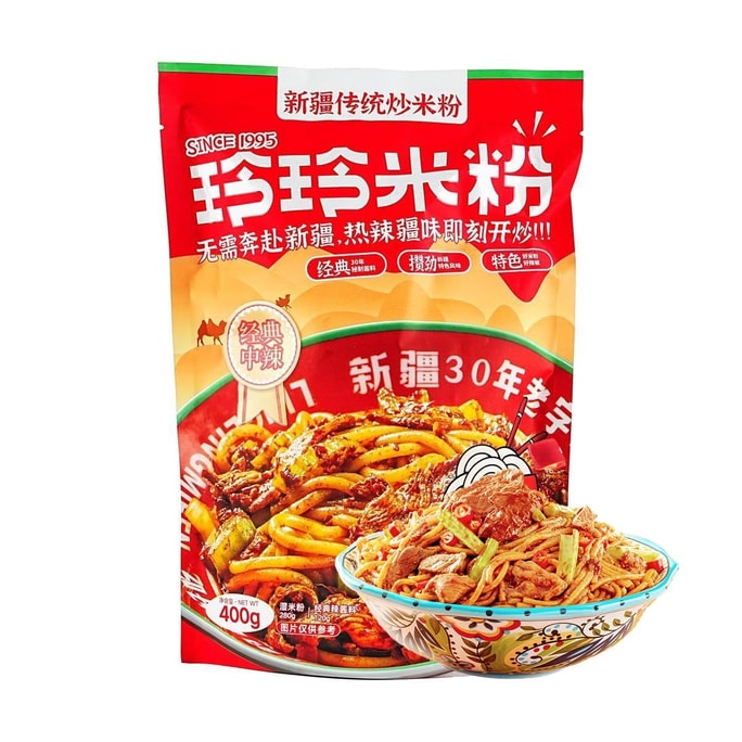 매콤한 볶음 쌀국수, 400g (14.11oz) 【신장 특선】【Yami 단독 상품】