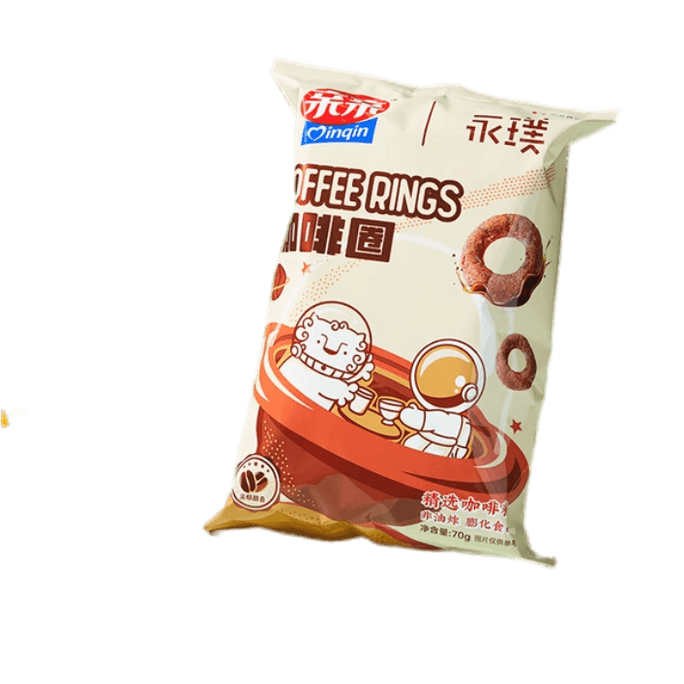 Coffee Ring 70g* bag Yongpu Co-branded Puffed Snack Food
