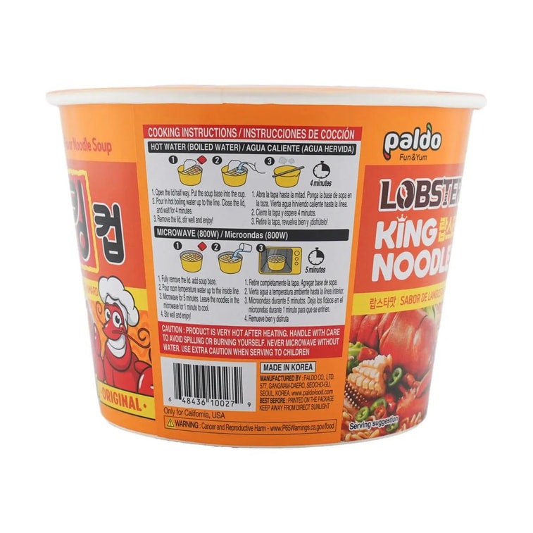 King Cup Korean Lobster Flavor Instant Cup Noodles, 3.88 oz 17
