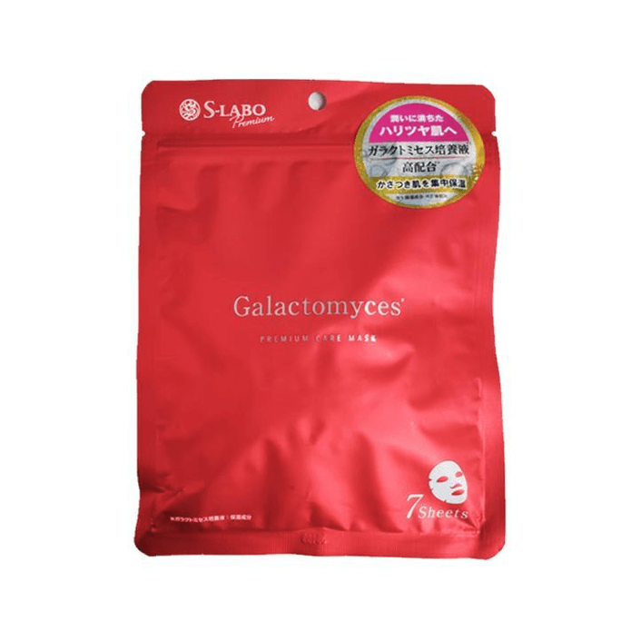 Premium Care Mask Galactomyces [7 sheets]