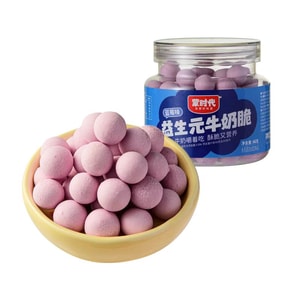 蒙时代 益生元牛奶脆 蓝莓味 0添加纯净配方 2倍牛奶蛋白质 浓郁奶香 入口酥脆 66g
