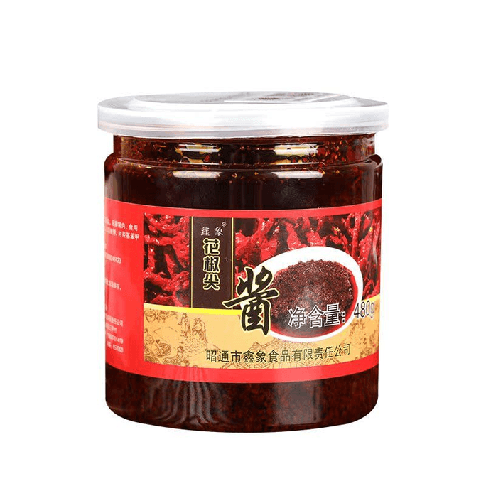 【中国直送】新郷雲南名物趙通ソース 新郷山椒醤 手作り醤油辛味ビーフン 帽子古ソース麺調味料 480g*1缶