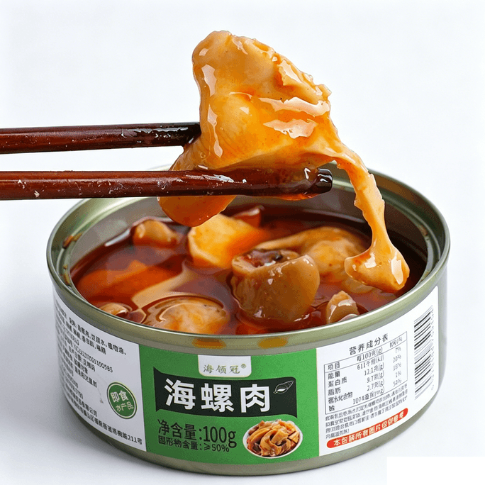 【Authentic Conch Meat Seafood】Large Conch Meat 100g*1 Can, Sliced Conch Meat, Side Dish, Snack With Alcohol, Seafood Snack, Canned, Ready To Eat