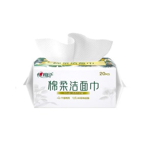 心相印 フェイスタオル 1パック【大判】20cm x 20cm 乾湿両用 厚手 AB面 家庭用 メイク落とし 洗顔用 使い捨て