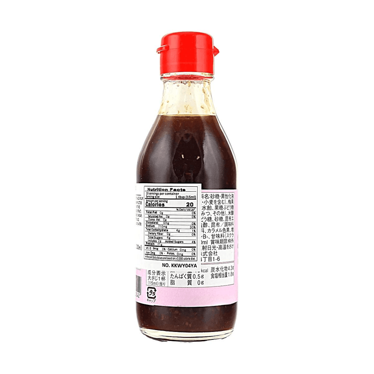 Torori Ume Shoyu Sweet and Sour Plum Soy Sauce, 6.76 fl oz 【Premium Japanese Fruit Flavored Dipping Sauce for Dumplings】 4