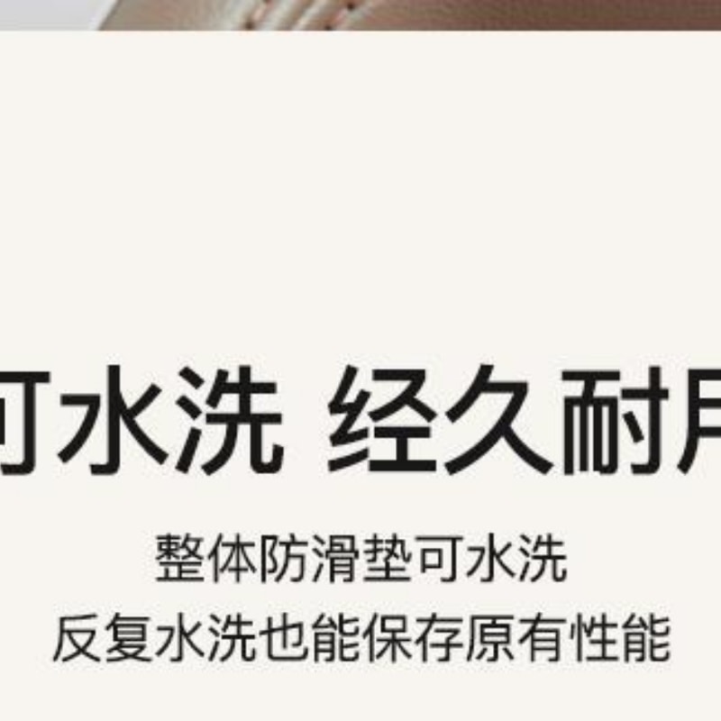 【中國直郵】 日本 LINE FRIENDS 布朗熊車載防滑墊 創意汽車擺飾 單裝 大號裝