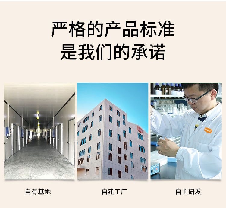 【中國直郵】 金唐 有機黑木耳食用菌黑木耳150g