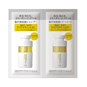 【日本直送】アンラベル LAB Vシリーズ リペア シャンプー/コンディショナー 1日トライアルパック 12ml + 12ml