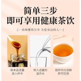 南京同仁堂 茜草生地膏 黑豆黑芝麻黄精膏黑枸杞干姜桑葚龙眼  气血不足、脾胃虚弱、易疲劳人群、缓解疲惫、面色蜡黄300g/罐 「药食同源 九黑益首 倪海厦推荐育发黑发」