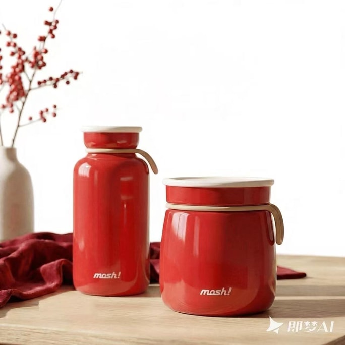 日本 mosh! mosh! mosh! 新年礼盒-红色拿铁杯450ml+红色焖烧罐480ml+礼盒+礼袋 1套