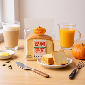 【超好评】然利 手工南瓜吐司面包 营养早餐 100g *5【5份超值装】【柔软到可以拉丝】【产品包装袋保质期读法:月/日/年】