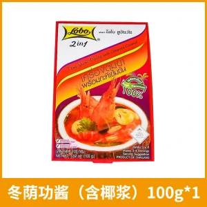 Tom Yum Goong Paste (with Coconut Milk) 100g*1pc