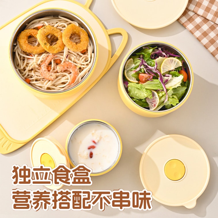 Stainless Steel Lunch Box Yellow [Small + Medium + Large Size + Insulated Bag] 1 Set Food‑Grade Storage Containers Cute Lidded Lunch Boxes For Office Workers Students Microwave‑Safe 11