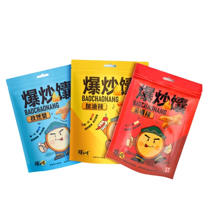 【中國直郵】 疆小馕 正宗爆炒馕條 孜然零食 解饞鍋巴 新疆特產 共3包 【香辣*1+孜然*1+甜辣*1】(共405g)