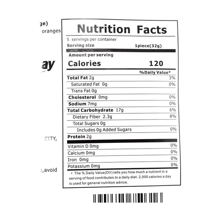 好想你 枣仁派 去皮核桃红枣派 香橙味 158g 3