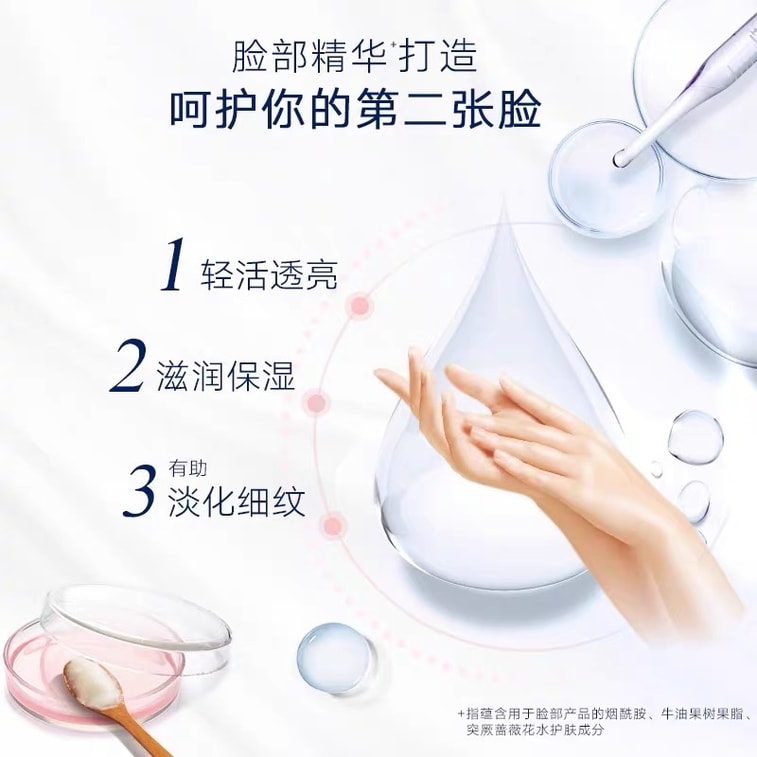 Hand & Foot Mask Niacinamide Moisturizing Hands & Feet Foot Mask 3pcs + Hand Mask 3pcs 4