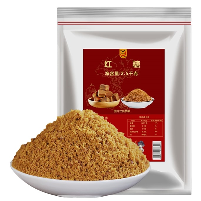Old brown sugar powder, pure handmade brown sugar boiled in ancient ways, warms the palace and repels cold during menstruation 2.5kg