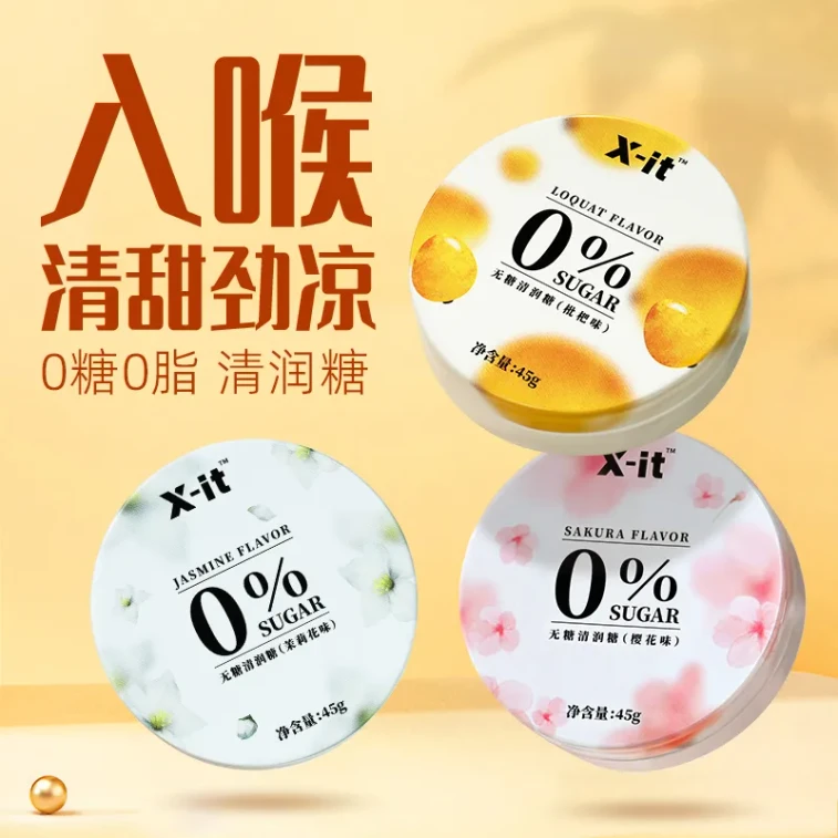 X-it Sugar-Free Refreshing Candy Sakura Flavor 45g 4