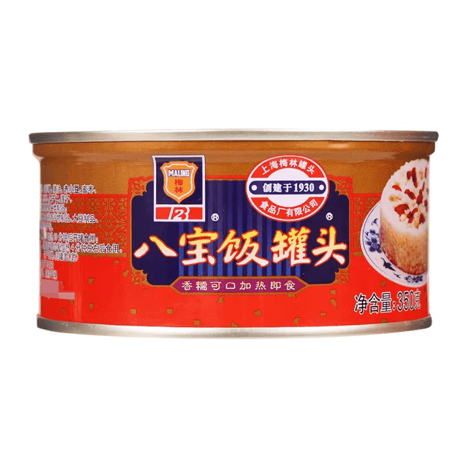 【中国直送】上海名物 メルリン八宝飯 あんこもち米 350g*1個