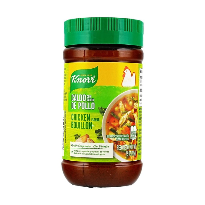 Granulated Bouillon Chicken Flavor Cholesterol-Free Powder, 7.9 oz 