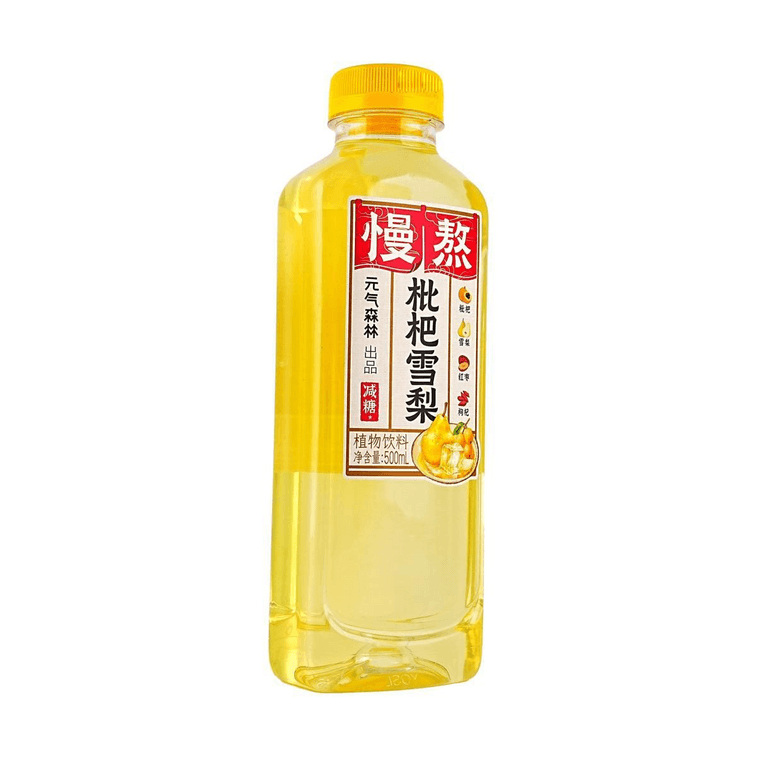 Loquat & Pear Flavoured Drink,Reduce Sugar,16.9 fl oz *6【6 Pack】 3
