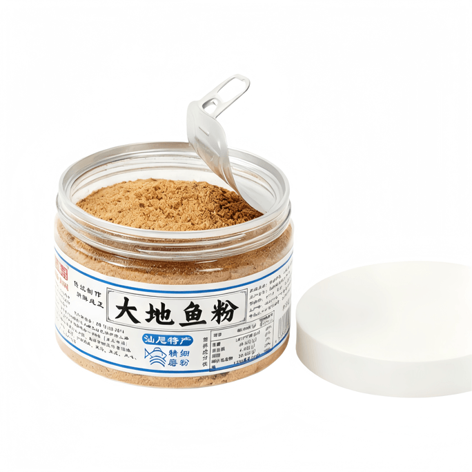Authentic Deep Sea Ground Fish Powder, Traditional Shantou Wan Tun Secret Recipe, Guangdong, 150g*1 Can
