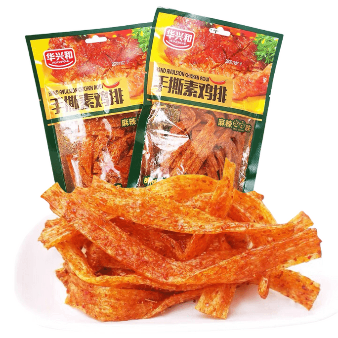 Hand Torn Vegetarian Chicken Cutlet 76g*2bag