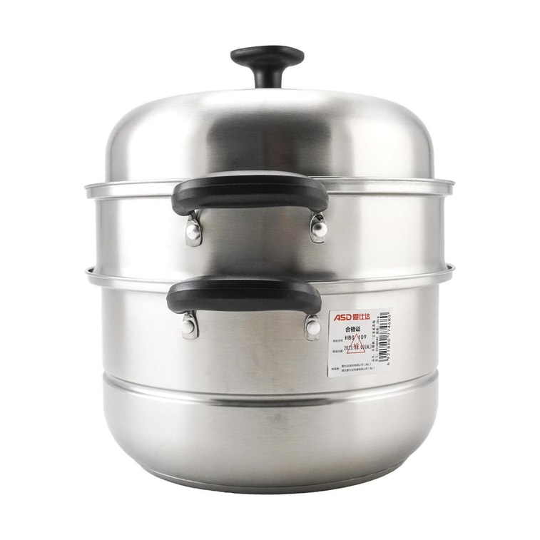 Three-layer Stainless Steamer, 11 inch 3