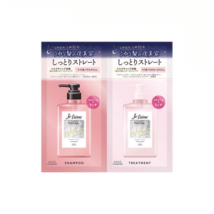 【日本直郵】 日本 KOSE高絲 Juleme relan 直順豐盈型體驗裝 洗髮10ml+護髮10ml