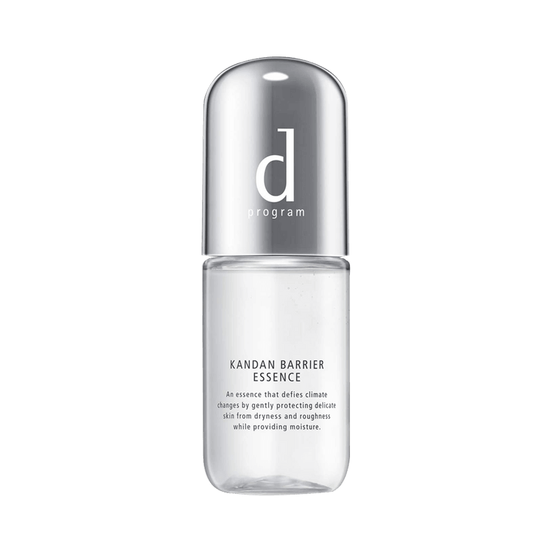 D Program 安肌心语 敏感肌可用维稳修复肌底精华 40ml 亚米