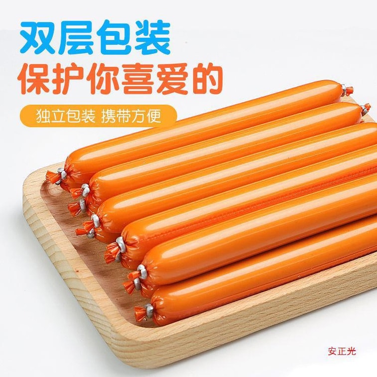 双汇 即食鱼肉火腿肠 400克 特级 10支装 儿童可食 淀粉含量小于6% 4