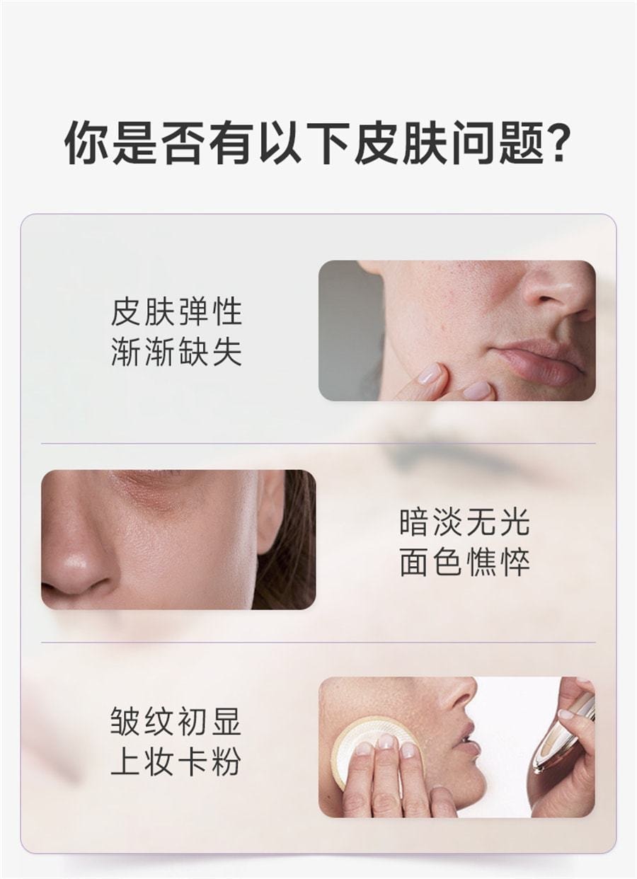 【中國直郵】 五個女博士 膠原蛋白勝肽液態飲 小分子勝肽口服液蛋白飲 50mL*10瓶/盒*2盒(明星代言-李若彤)